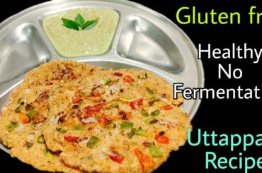 Uttappam Recipe | Healthy Breakfast Recipe | Oats Uttappam | Oats Uttappam | Suji Uttappam | #shorts