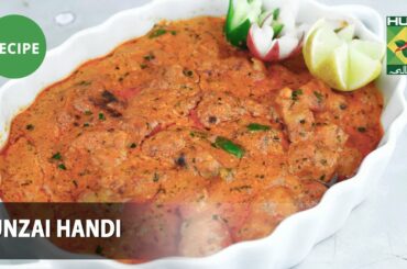 Hunzai Handi Amazing Recipe - Try it Now | Quick & Healthy Recipes | Masala TV