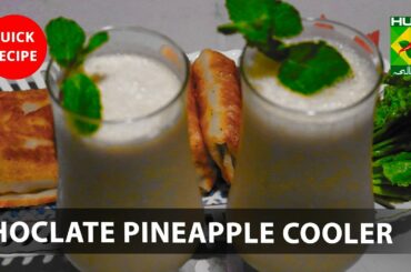 Chocolate Pineapple Cooler Amazing Recipe | Quick & Healthy Recipes | Masala TV