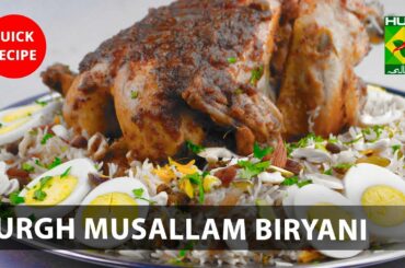 Murgh Musallam Biryani Amazing Recipe | Quick & Healthy Recipes | Masala TV