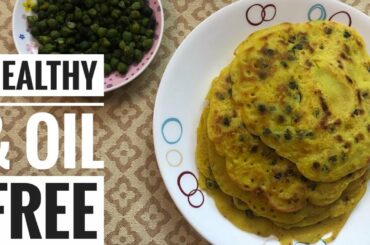 Healthy breakfast recipe | zero oil snacks recipe | Easy veg recipe | bachka recipe | 2 min recipe