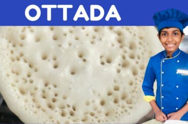 Ottada - Healthy Breakfast recipe - Malabar dish - Hayan Abdulla- Hayan Delicacy- Youtube Shorts