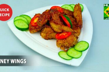 Honey Wings Amazing Recipe - Try it Now | Quick & Healthy Recipes | Masala TV