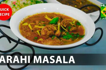Karahi Masala Amazing Recipe | Quick & Healthy Recipes | Masala TV