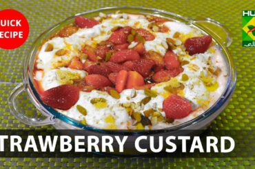 Strawberry Custard Amazing Recipe | Quick & Healthy Recipes | Masala TV