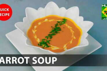 Carrot Soup Amazing Recipe - Learn With Masala Tv Recipes - Quick & Healthy Recipes