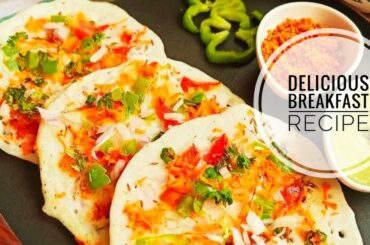 Easy Breakfast|Fluffy Rice Cheela|Quick Healthy Breakfast Recipe