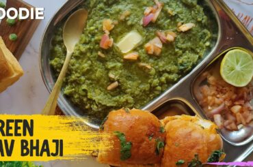 Surat's special Green Pav Bhaji | Healthy Pav Bhaji recipe | Easy & Quick Street Food recipe