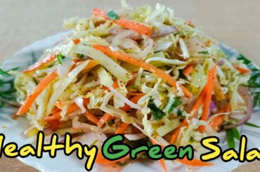 Green Salad | Healthy Salad Recipe | Supper Healthy And Delicious Salad Recipe