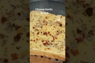 Cheese Garlic Bread Recipe #lovers #fresh #shorts