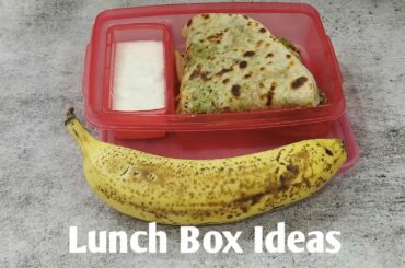 # short # Lunch box preparation ideas for adults # Make Lunch Box easier by following this ideas #