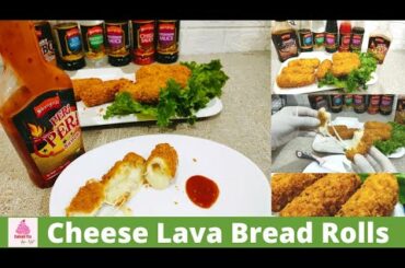 Cheese Sticks | Cheese Rolls | Shangrilla | Lava Cheese Bread Rolls | Sweet Fix By Naf | Mozzarella