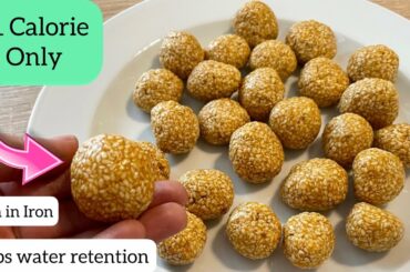 Low Calorie Snack Recipe | Low Calorie Dessert | 51 Calorie ONLY  | HEALTHY SNACK  for weightloss