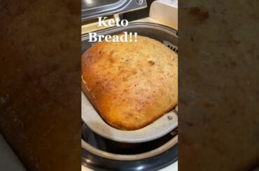 Omg!! Keto bread made in a bread maker or the oven! #shorts