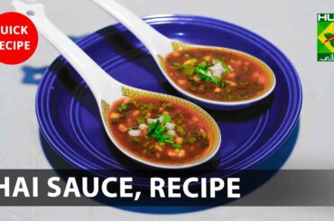 Thai Sauce Amazing Recipe - Try it Now | Quick & Healthy Recipes | Masala TV