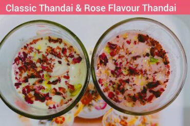 Thandai | Holi Special Recipe | Festival Recipes | Healthy Recipes