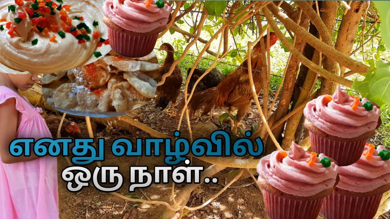 Made a healthy evening snacks recipe using home made items/Home made natural colour/Chips/Yam chips Made a healthy evening snacks recipe using home made items/Home made natural colour/Chips/Yam chips