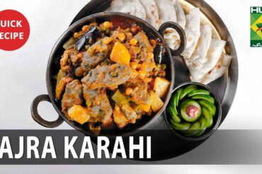 Bajra Karahi Amazing Recipe - Try it Now | Quick & Healthy Recipes | Masala TV