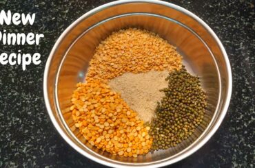 New Dinner Recipe In Tamil | Adai Recipe | Dinner Recipe | Healthy Food | Easy & Tasty Food