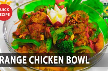 Orange Chicken Bowl Complete Recipe - Try it Now | Quick & Healthy Recipes | Masala TV