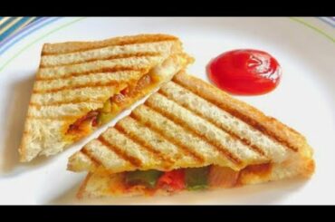 Vegetable Grilled Cheese Sandwich Recipe | Yummy and Healthy |