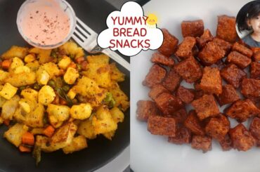 Easy bread recipes for snacks | Bread breakfast recipe | Bread paneer poha | Caramel Bread | Tiffin
