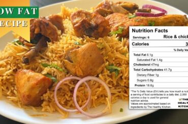 STEAMED CHICKEN OVER FLAVORED RICE | ONLY 305 CALORIES | THK