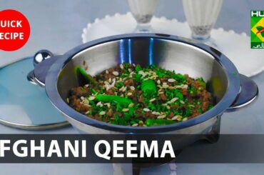 Afghani Qeema Complete Recipe - Try it Now | Quick & Healthy Recipes | Masala TV