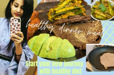 #Maltibhandari EASY AND HEALTHY Dinner Recipe For Weight Loss | Healthy Meal With Nutrition