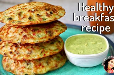 Healthy breakfast recipe | breakfast recipes Indian | easy breakfast ideas | rice breakfast recipe