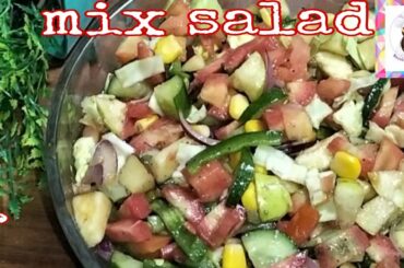 mix salad recipe by nayab's kitchen/healthy salad recipe