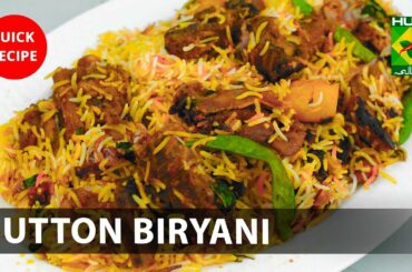 Mutton Biryani Complete Recipe - Try it Now | Quick & Healthy Recipes | Masala TV