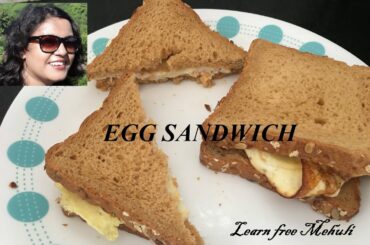Sandwich recipe / Easy Egg Sandwich / Easy breakfast recipe