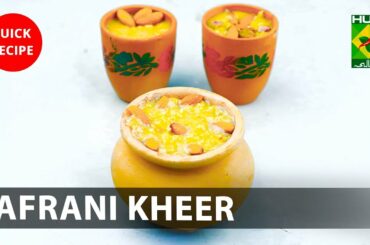 Zafrani Kheer Amazing recipe - Try it Now | Quick & Healthy Recipes | Masala TV