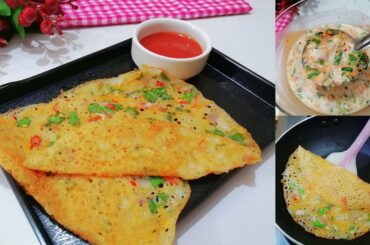 Done in 15 minutes !! Instant Healthy Breakfast | Rice Flour Dosa Recipe |Breakfast Recipe