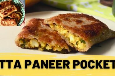 Crispy Atta Paneer Pockets | How to Make Healthy Yummy Easy Paneer Snack or Breakfast Recipe | Hindi