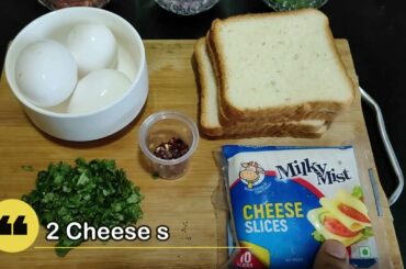 Cheesy Bread Omelette Sandwich Recipe  | Easy Breakfast Recipes By Cook with Nazia Farheen