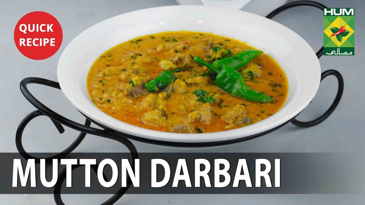 Mutton Darbari Complete Recipe – Try it Now | Quick & Healthy Recipes | Masala TV Mutton Darbari Complete Recipe - Try it Now | Quick & Healthy Recipes | Masala TV