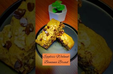 No Sugar Dessert | No Egg Dessert | Banana Bread Recipe Moist | Quick dessert recipe | Shorts