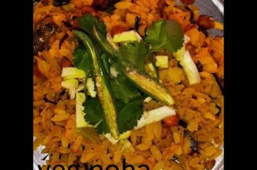 Vegetable Poha | Mix Veg Poha Recipe | Healthy Breakfast Recipe| Quick snack Recipe