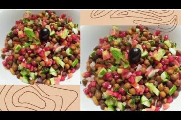 Healthy kala Chana Recipe|  Breakfast Recipe|   Healthy Salad recipe