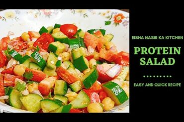 HEALTHY PROTEIN SALAD RECIPE - WEIGHT LOSS RECIPE - VEGETABLE SALAD RECIPES