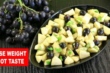 VEGAN APPLE SALAD WITH MINT CHUTNEY - Healthy Skinny Salad Recipe For Weight Loss | APPLE CHAAT