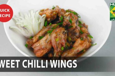 Sweet Chilli Wings Amazing Recipe - Try it Now | Quick & Healthy Recipes | Masala TV