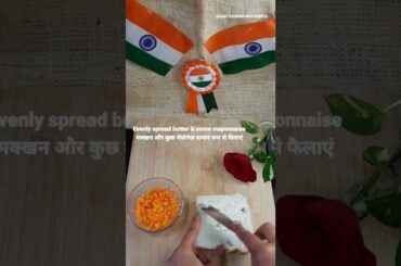 Grilled Veg Tricolour Sandwich | Easy Layered Sandwich | Republic Day Special | #shorts