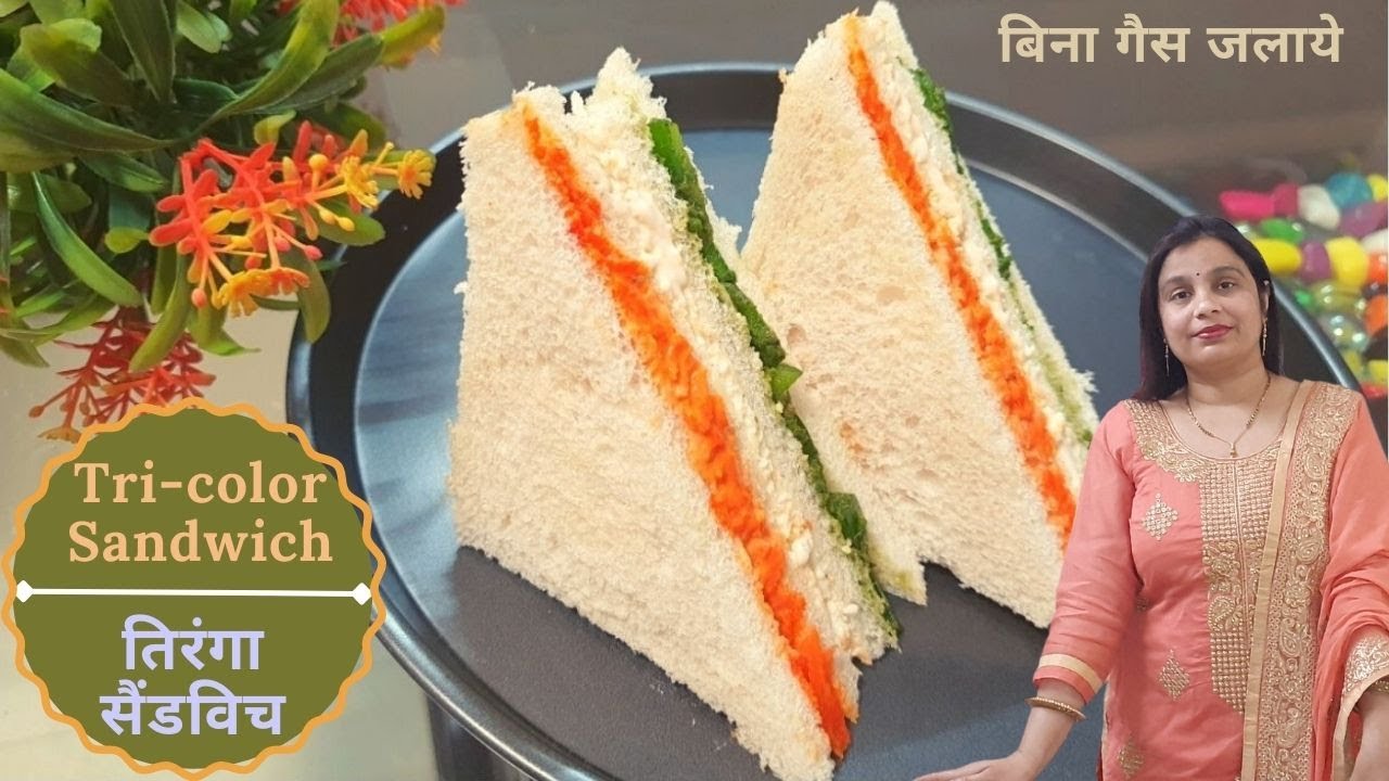 Tri color Sandwich | Republic Day Special | Easy Sandwich Recipe | Tastes with Suman Tri color Sandwich | Republic Day Special | Easy Sandwich Recipe | Tastes with Suman