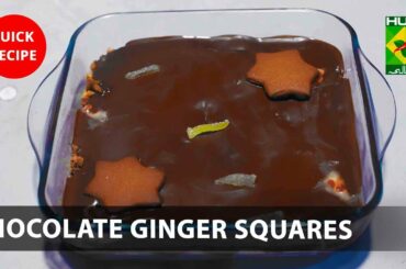 Chocolate Ginger Squares Complete Recipe - Try it Now | Quick & Healthy Recipes | Masala TV