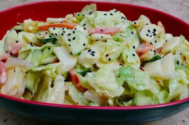 Healthy Salad Recipe For Weight loss #shorts #youtubeshorts #recipe