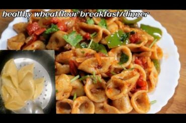 easy breakfast recipes in tamil/dinner recipes/dinner recipes indian vegetarian #dinnerrecipes