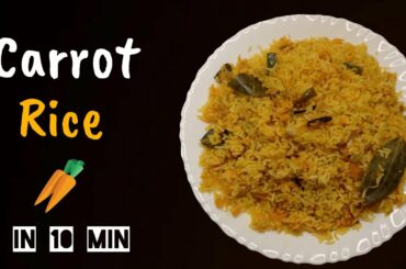 Carrot Rice || Easy & Healthy Lunch Box Recipe || 10 min Recipe || Recipes With Leftover Rice ||